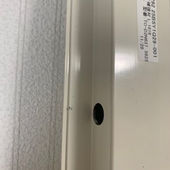 LIXILインプラス　ふかし枠70mm カバーの画像