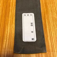 【中古】アルトリコーダー YRS-37Ⅲの画像