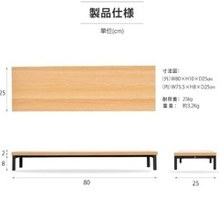 モニター台 モニタースタンド 机上ラック 机上台 モニター台 の画像