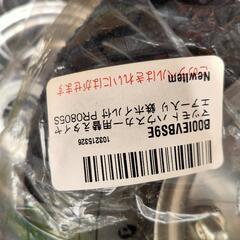 ハウスカー タイヤ マツモト 新品未開封の画像