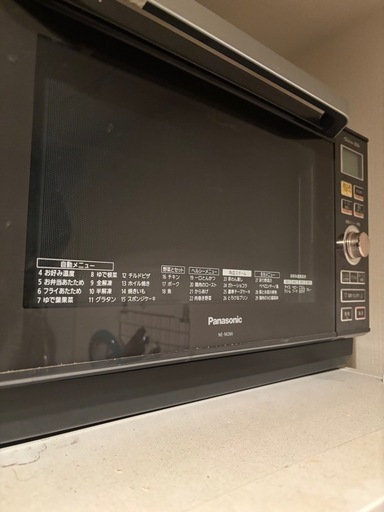 決まりましたPanasonicオーブンレンジ