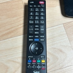 ☆液晶テレビ 32型 フナイ　2017年製の画像
