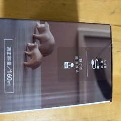 卓上加湿器　新品未使用の画像