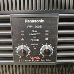 RAMSA　パナソニック　WP-1200B　2CHパワーアンプ