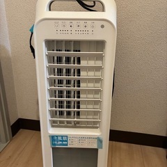 冷風機 RF-D1919