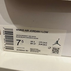 （新品未使用）エアジョーダン1 low 24.5の画像