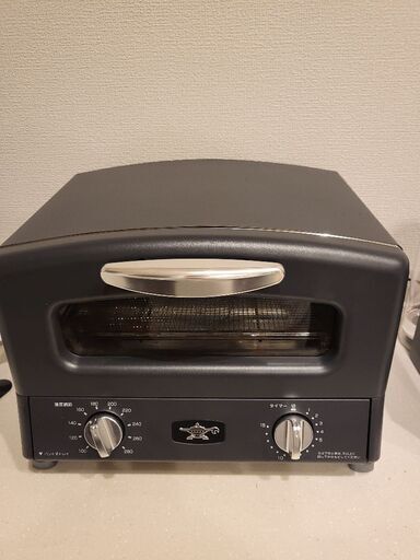 アラジン トースター4枚