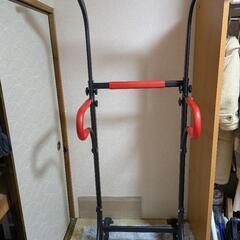 ぶら下がり健康器、懸垂マシン