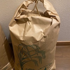 岐阜県の玄米 食品の中古が安い!激安で譲ります・無料で 岐阜県の玄米 食品の中古が安い!激安で譲ります・無料で