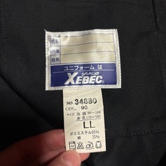 黒の長袖オーバーオール・つなぎの画像