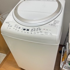【取り扱い説明書あり】8kg　TOSHIBA全自動洗濯乾燥機 A...