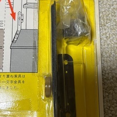 家具転倒防止金具の画像