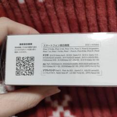 ワイヤレスイヤホン新品の画像