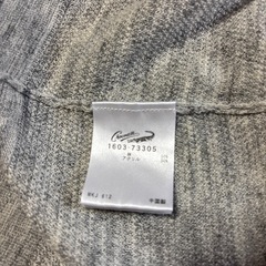 Crocodile グレー カーディガン Lサイズの画像