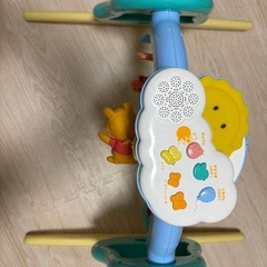 プーメリー（くまのプーさん えらべる回転 6WAYジムにへんしん...