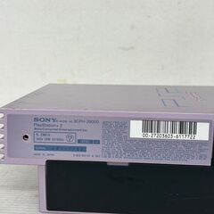 【SONY】 ソニー PlayStation2 SCPH-50000 プレステ2 動作確認済 本体のみ 限定色 サクラピンク ゲーム 中古 ゲーム機 プレステ Y1042 の画像