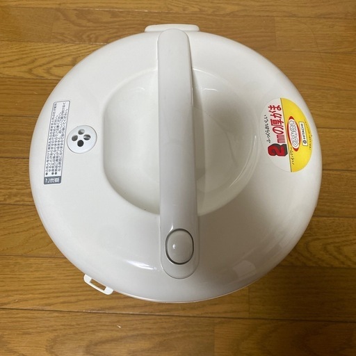 日立電子ジャー炊飯器　新品未使用