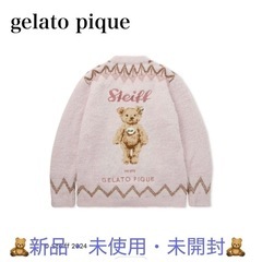 gelato pique 【Steiff】フェアアイル柄カーディガン