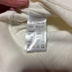 TAKAYQ ホワイト ショートスリーブ カーディガン Lの画像