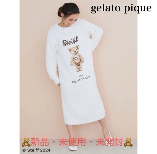 gelato pique【steiff】 ジェラートJamesジャガードワンピース