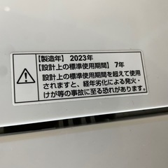 【美品】RORO 全自動洗濯機  YWMT70L 7.0kg 2023年製の画像