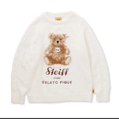 ジェラートピケ【Steiff】パウダージャガードプルオーバー・ロングパンツ　上下セットの画像