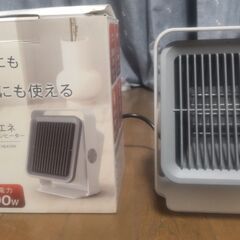 足元、ポカポカコンパクトヒーター