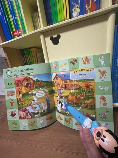 ディズニー英語システムフルセット