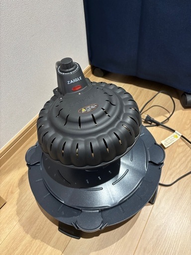 ザイグル