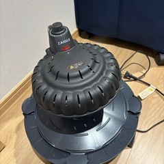 【値引き】ザイグル