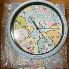 すみっコぐらし掛け時計新品