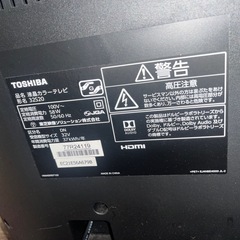 toshiba テレビ　ジャンク品　　の画像