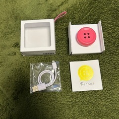 ペチャット　ピンクの画像