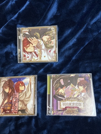 【値下げ半額】明治東京恋伽・めいこい音声劇場の３点セットおおよそ美品。