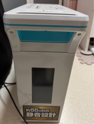便利なシュレッダー