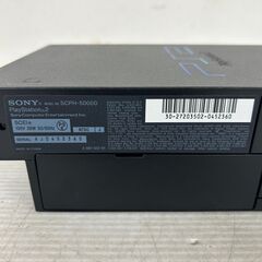 【SONY】 ソニー PlayStation2 SCPH-50000 プレステ2 動作確認済 本体のみ ミッドナイトブラック 中古 プレステ プレイステーション Y1045の画像