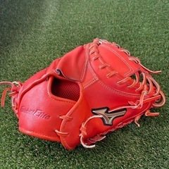 ミズノ グローバルエリート 硬式 キャッチャーミット