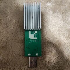 2pac usb minerと物々交換