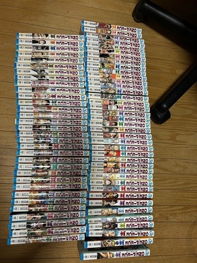 ワンピース1〜70巻
