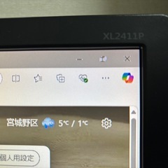 BenQ ゲーミングモニターの画像
