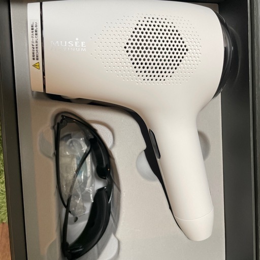 脱毛器