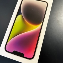 iPhone 14 空箱