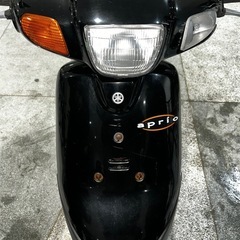 aprio50