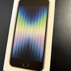 iPhone SE3 空箱