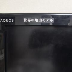 AQUOS 40型テレビ リモコン付きの画像