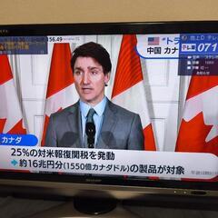 AQUOS 40型テレビ リモコン付きの画像