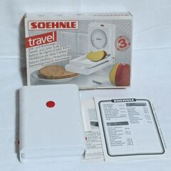 ☆　最終値下げ / ダイエットに必要な西独シェーンレ社製ポケット...