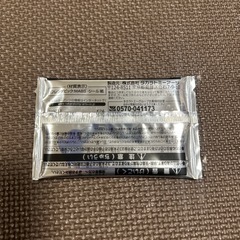 【新品未使用】ポケモンフレンダ　　の画像