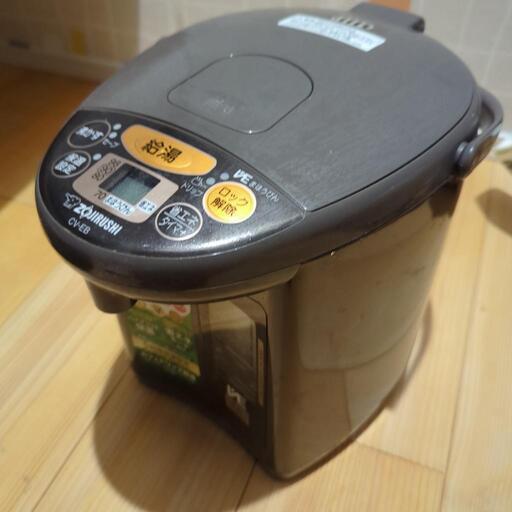 【美品】象印　ポット