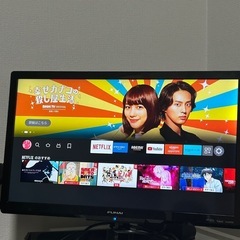 FUNAI テレビ ジャンクの画像